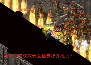 ��ο��ٻ�ȡ������¶����ս����