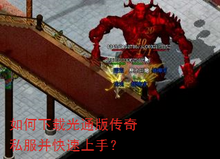 ������ع�ͨ�洫��˽�����������֣�