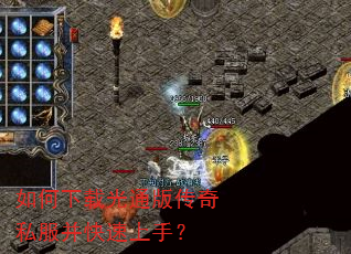 ������ع�ͨ�洫��˽�����������֣�
