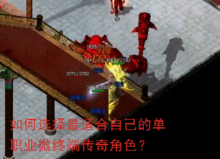 ���ѡ�����ʺ��Լ��ĵ�ְҵ΢�ն˴����ɫ��