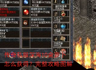 ����˽���10���ܲ���ô��ã���������ͼ��