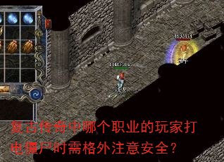 ���Ŵ������ĸ�ְҵ����Ҵ�罩ʬʱ�����ע�ⰲȫ��