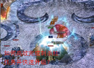 ��θ�Ч��ɴ�ɱ�����񲢿���������