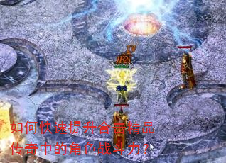 ��ο��������ϻ���Ʒ�����еĽ�ɫս������