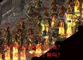 �洫�淨ʦ�����ôǿ����Щ�����������˽���