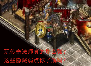 �洫�淨ʦ�����ôǿ����Щ�����������˽���