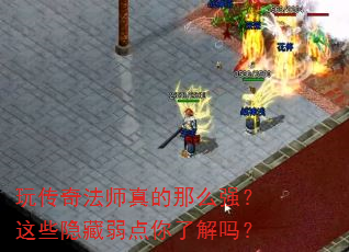 �洫�淨ʦ�����ôǿ����Щ�����������˽���