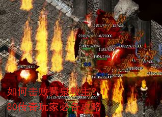 ��λ��ܻ�Ȫ������1.80������ұر�����