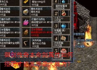 �������汾����������δ�����ܷ������ս����
