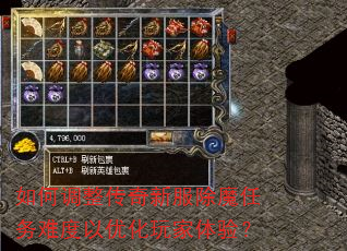 ��ε��������·���ħ�����Ѷ����Ż�������飿