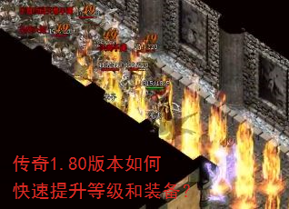 ����1.80�汾��ο��������ȼ���װ����