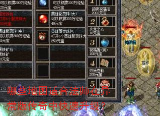 ��Щ��ͼ�ʺϷ�ʦ���쳣�洫���п���������