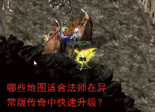 ��Щ��ͼ�ʺϷ�ʦ���쳣�洫���п���������