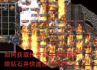 ��λ�ȡ����˽���ƽ��������ʯ����������ս����