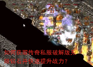 ��λ�ȡ����˽���ƽ��������ʯ����������ս����
