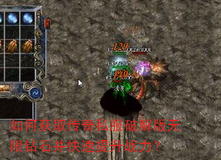 ��λ�ȡ����˽���ƽ��������ʯ����������ս����