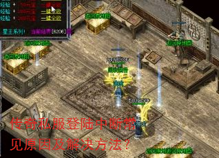 ����˽����½�жϳ���ԭ�򼰽��������