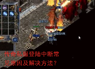 ����˽����½�жϳ���ԭ�򼰽��������