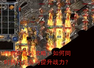 ����SF˫�߹��ԣ����ͬʱִ������������ս����