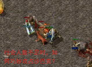 �л���������ʱ��������ռɳ�Ϳˣ�