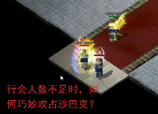 �л���������ʱ��������ռɳ�Ϳˣ�