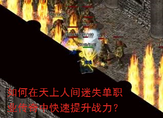 ����������˼���ʧ��ְҵ�����п�������ս����