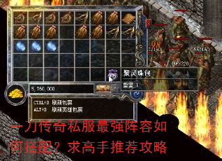 һ������˽����ǿ������δ��䣿������Ƽ�����