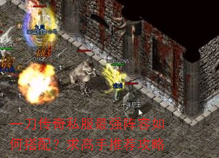 һ������˽����ǿ������δ��䣿������Ƽ�����