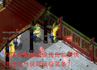 ��β������ְҵ������ο����������ȡ����װ����