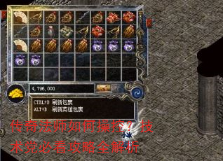 ���淨ʦ��βٿأ��������ؿ�����ȫ����