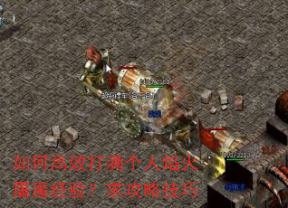 ��θ�Ч�������������ħ���飿���Լ���