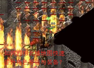������ñ����ͼ����������ɫ�ȼ���װ����