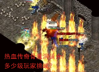 ��Ѫ�����ħ���ʺ϶��ټ������ս��