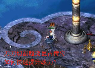 �����и�临�Ŵ�����ο�������ս����