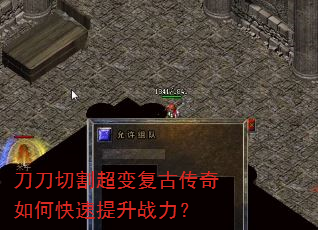 �����и�临�Ŵ�����ο�������ս����