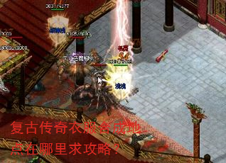 ���Ŵ����·��ϳɵص����������ԣ�