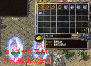 ΢�䴫������Щ�����ָ����������