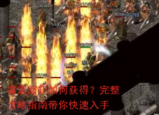 ����ŭն��λ�ã���������ָ�ϴ����������