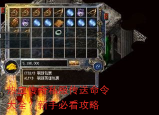 ��Ѫ����˽�����������ȫ�����ֱؿ�����