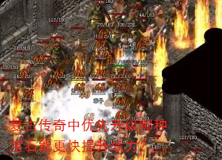 ���Ŵ����������������ֱ�ʯ�ܸ�������ս����