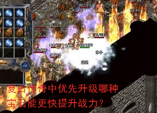 ���Ŵ����������������ֱ�ʯ�ܸ�������ս����