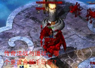 ���淨ս���ս���ĸ����ʺ�������ң�