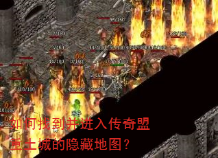 ����ҵ������봫���������ǵ����ص�ͼ��