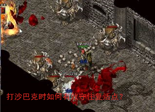��ɳ�Ϳ�ʱ�����Ч��ס����㣿