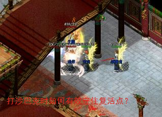��ɳ�Ϳ�ʱ�����Ч��ס����㣿