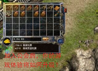 ���빫��������Ϸ���齫���������