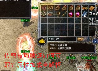 ���漼��������λ�ȡ�����Լӳ�ȫ����
