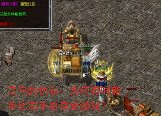 ����Ŀ��֣�Ϊ����ʱ���ֱȸ��ָ�������Ϸ��