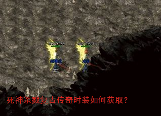 ����ɱ¾���Ŵ���ʱװ��λ�ȡ��