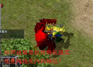 ����ƽⵥ������˽��ʵ�����������ڹ����棿
